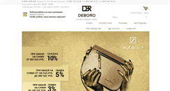 Desktop Screenshot of deboro.ru
